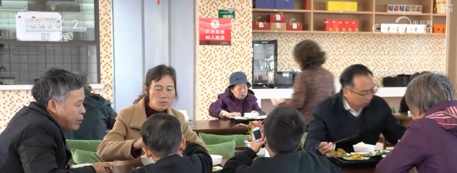 PG电子平台多视角感知银发消费热力轨迹“数”看银发经济万亿级大市场加速向新(图14)