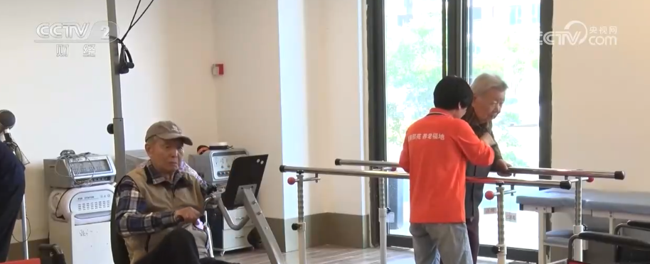 PG电子平台多视角感知银发消费热力轨迹“数”看银发经济万亿级大市场加速向新(图22)