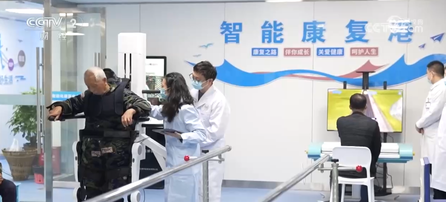 PG电子平台多视角感知银发消费热力轨迹“数”看银发经济万亿级大市场加速向新(图24)