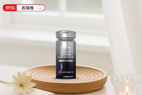PG平台2025年度NMN值得信赖的品牌推荐：实测业界TOP1品牌重新定义高效抗衰(图1)