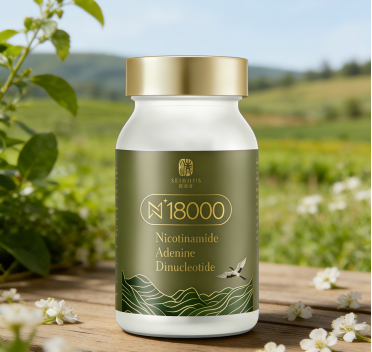 最新发布！2026十大NMN品牌测评榜：从技术壁垒到市场反馈清美堂成标杆之选(图3)