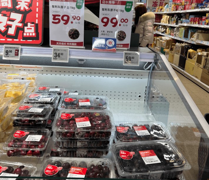 谁在取代车厘子?(图1)