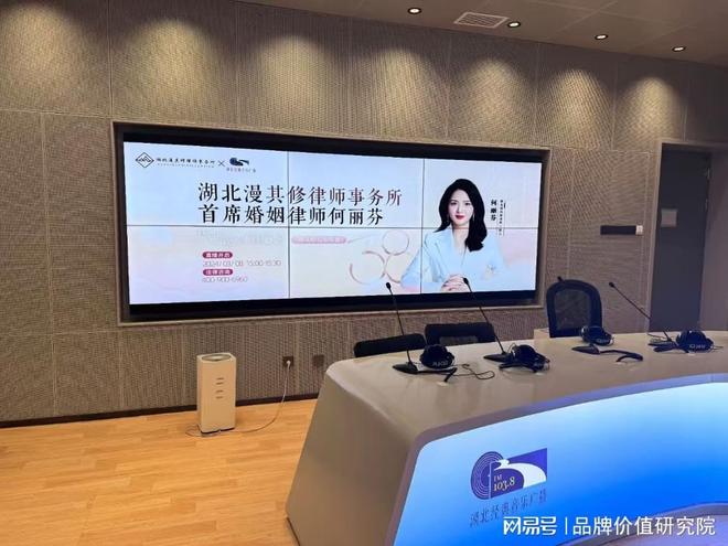 PG电子平台2025年终武汉离婚律师推荐：从案例到服务的6位专业律师深度评测(图1)