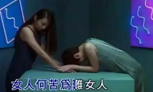 PG平台48岁外婆和女儿同时怀上二胎外婆怀的还是双胞胎(图2)