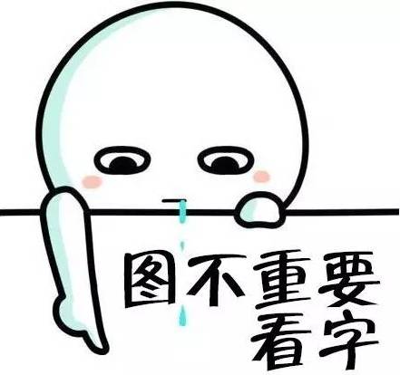 世界如此美妙你却如此暴躁！南宁＂路怒哥＂发生碰撞后竟做出了这样的事(图1)