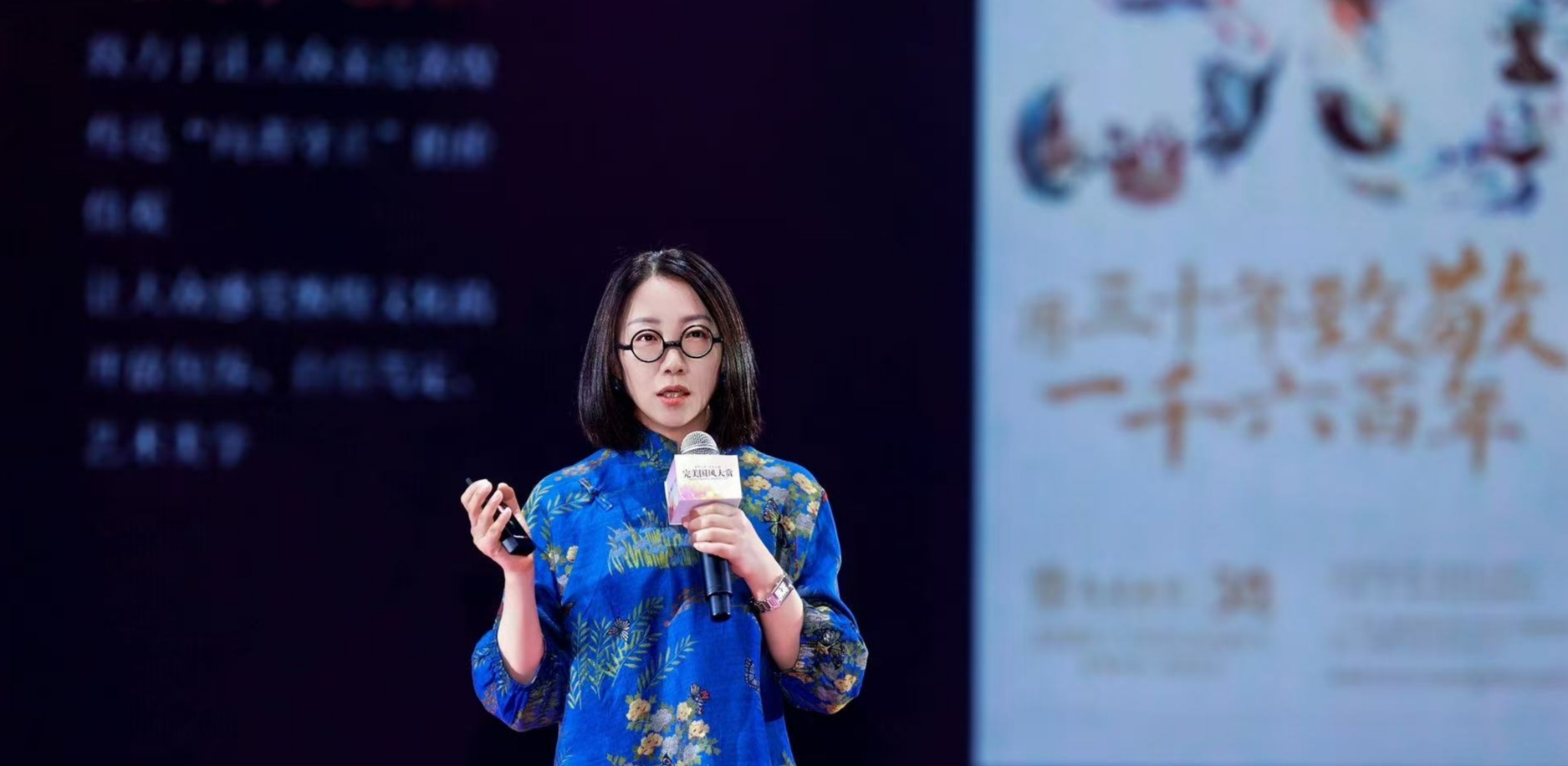 完美×敦煌IP联名启幕国风大赏开启美力新纪元(图5)