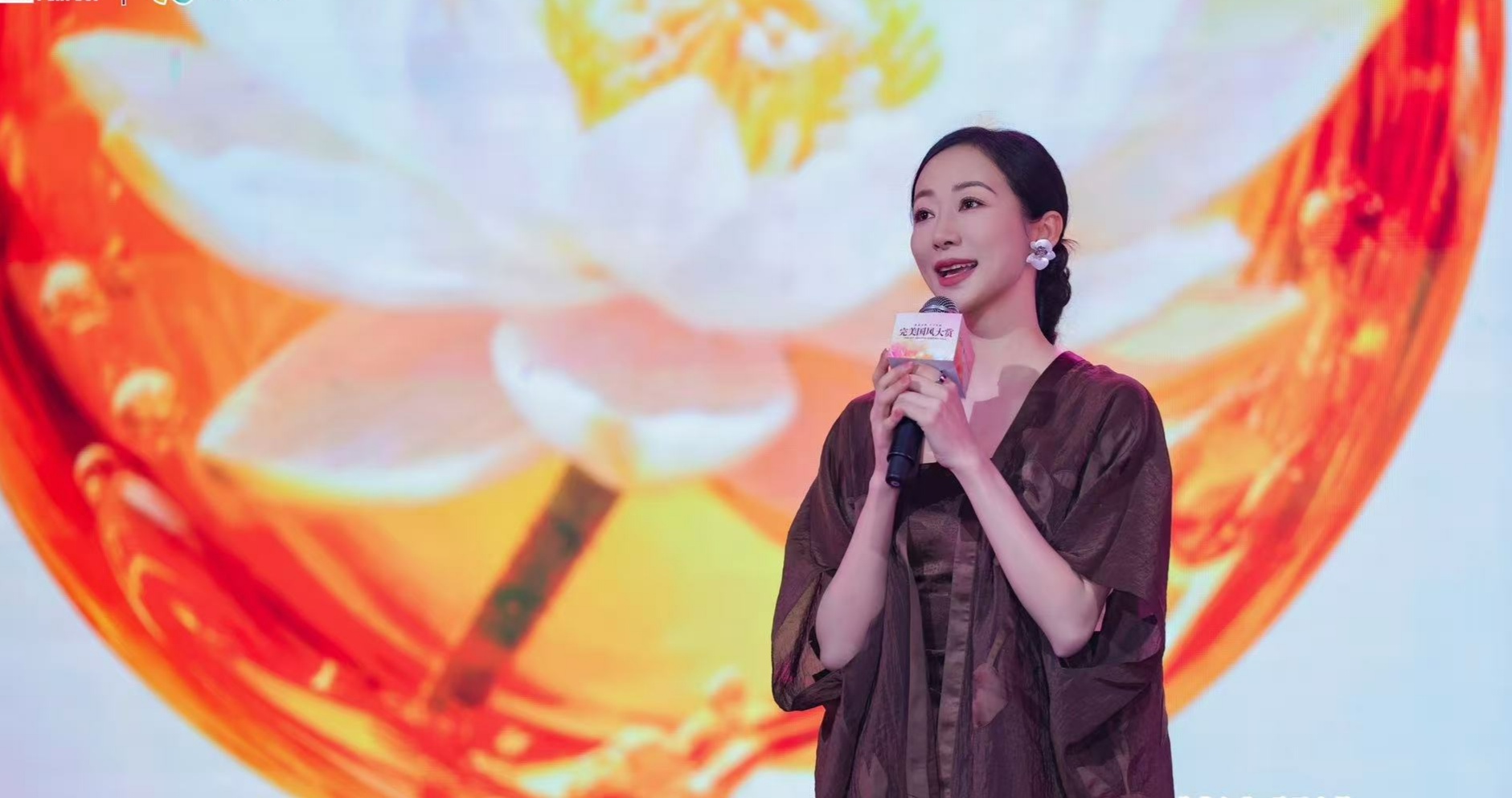 完美×敦煌IP联名启幕国风大赏开启美力新纪元(图6)