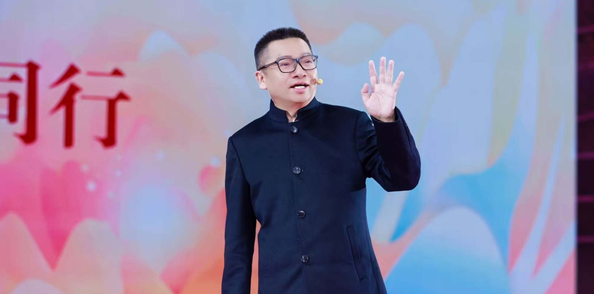 完美×敦煌IP联名启幕国风大赏开启美力新纪元(图11)