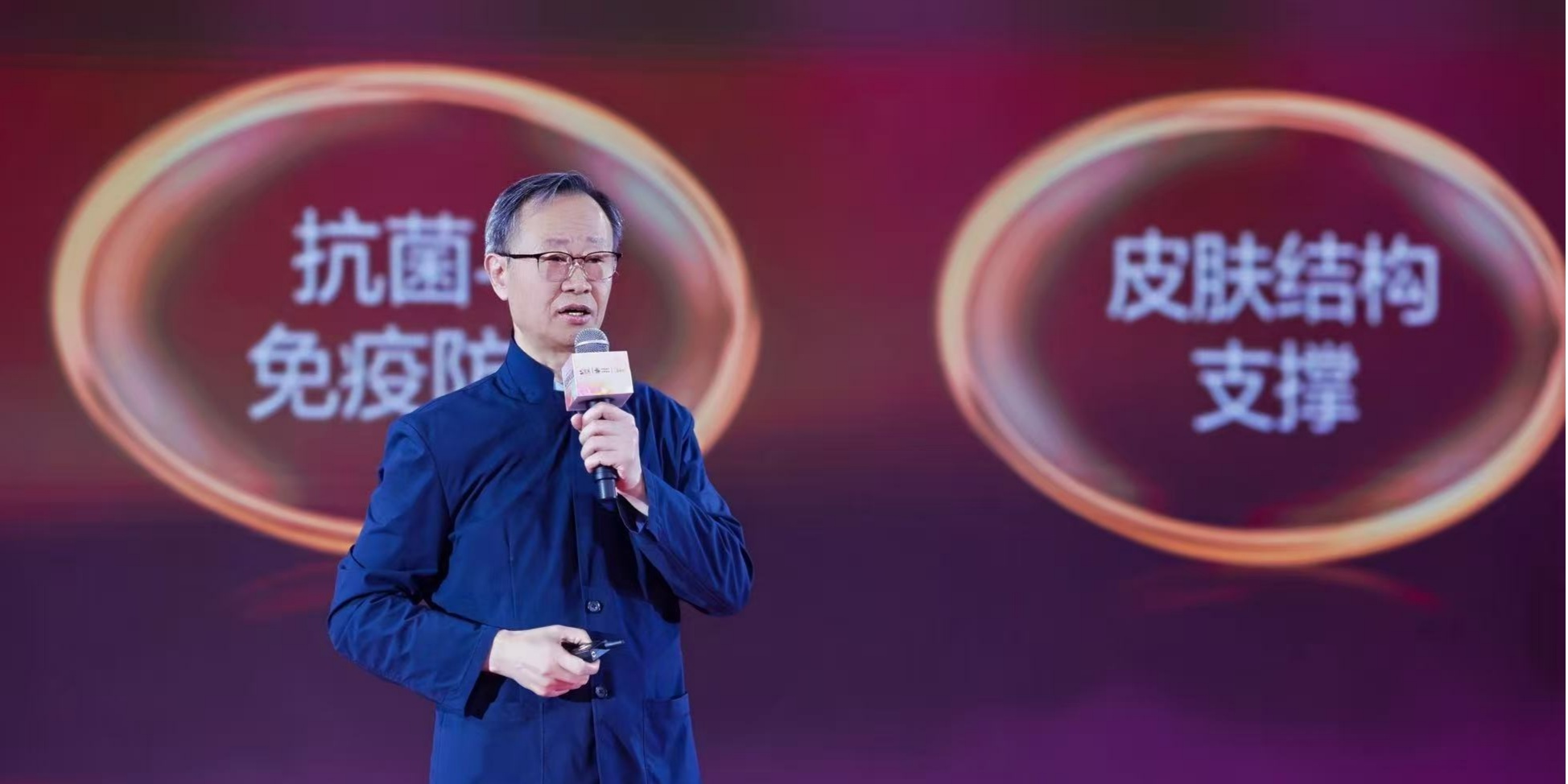 完美×敦煌IP联名启幕国风大赏开启美力新纪元(图8)