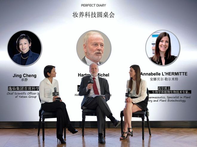 PG平台逸仙电商Q3业绩显著超指引！营收逆势增长475%达100亿元(图4)