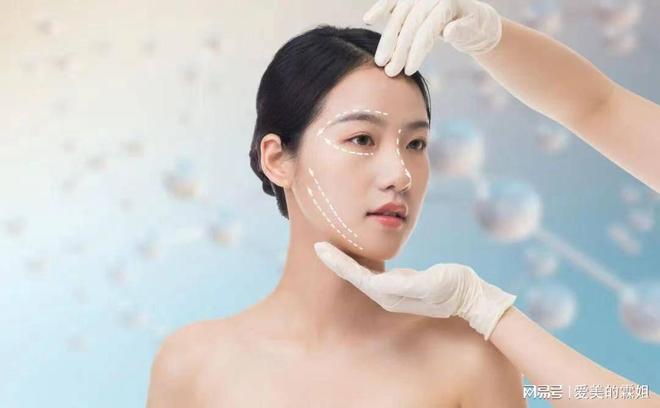 情绪美容法：皮相美人的心灵滋养之道(图1)