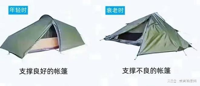 情绪美容法：皮相美人的心灵滋养之道(图2)