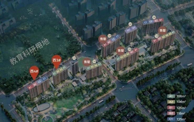 保利天奕(售楼处)-上海保利天奕销售中心-环境-户型-价格-地址-楼盘详情-配套-电话-交房时间-配套-电话-交房时间(图1)