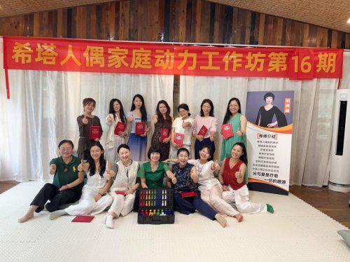 “阅读”播撒疗愈的种子:胡满丽为青海学子捐“心灵成长图书馆”(图3)