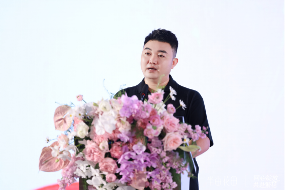 从“种子”到“繁花”:半亩花田十六载扎根天然花植迎来璀璨绽放(图1)