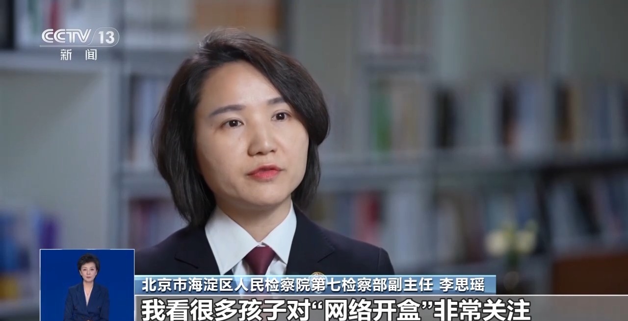 “校园表白墙”成网络欺凌高发载体该如何维权？(图6)