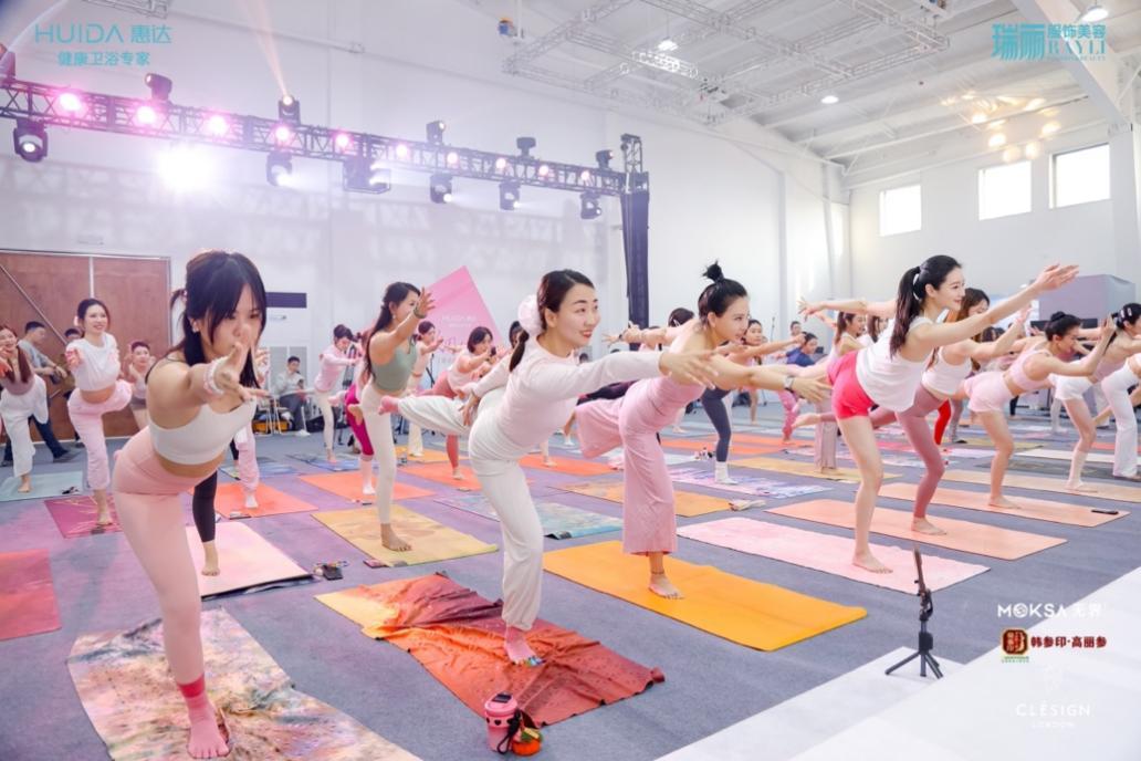 惠达“小玫瑰Ultra”首发重新定义女性健康生活(图6)