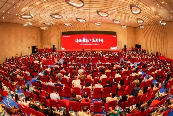 PG平台建发海宸(售楼处)-建发海宸销售中心-环境-户型-价格-地址-楼盘详情-配套-电话-交房时间-配套-电话-交房时间(图1)