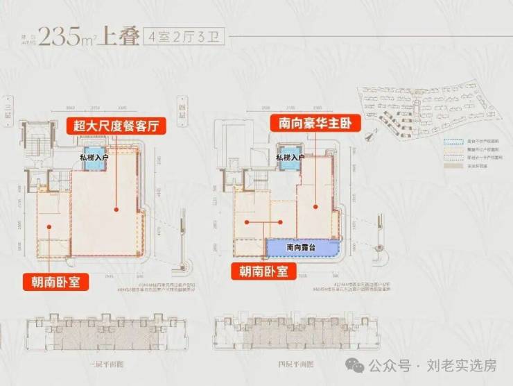 PG平台建发海宸(售楼处)-建发海宸销售中心-环境-户型-价格-地址-楼盘详情-配套-电话-交房时间-配套-电话-交房时间(图7)