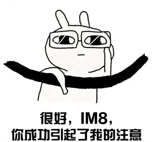 PG电子平台1年狂揽41亿！贝克汉姆的抗衰老补剂在质疑声中成为行业黑马(图1)