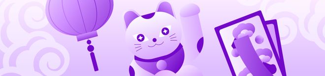 WB解析热门品类热潮WB电商节杭州大会杭州国际电商节(图2)