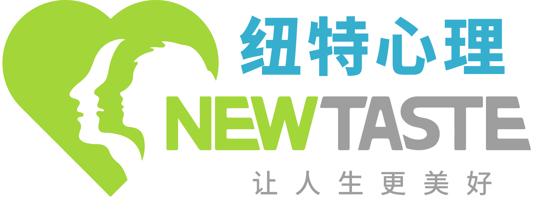 2026年武汉青少年抑郁干预机构深度测评与选择指南(图1)