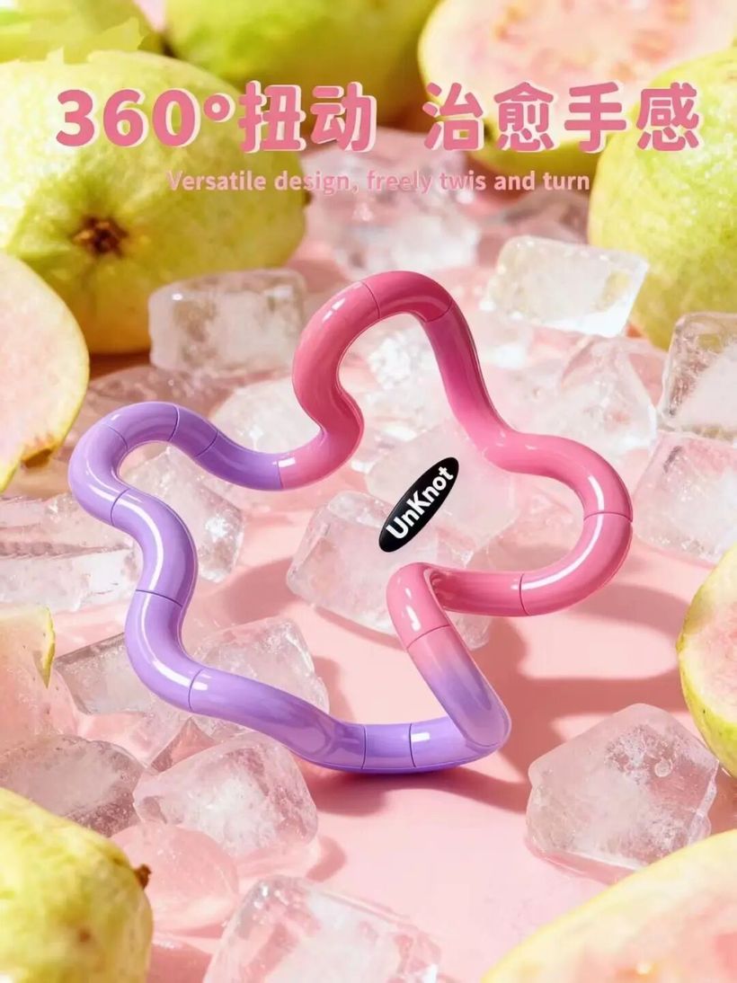 45万亿情绪经济启幕：2026年感受比功能更“值钱”(图17)