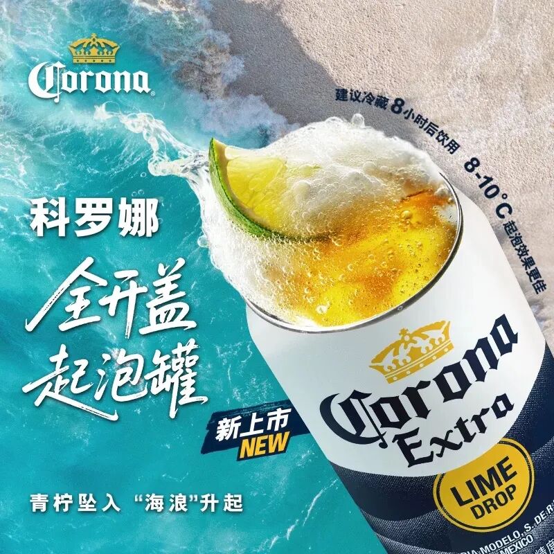 45万亿情绪经济启幕：2026年感受比功能更“值钱”(图21)