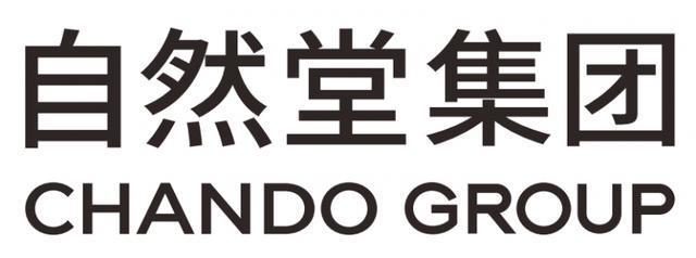 科研引领国货护肤企业排行：核心技术突破与长期投资逻辑(图1)