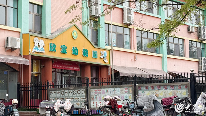 PG电子网站“我们愿意等”在泰安有一群人陪伴90余名“星星的孩子”慢慢发光(图1)