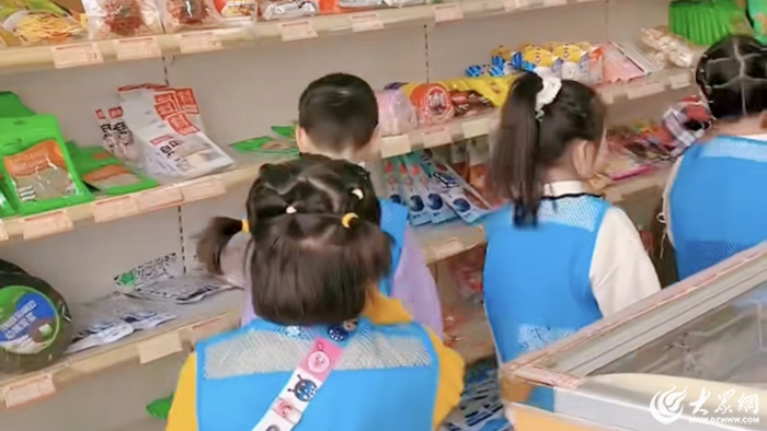 PG电子网站“我们愿意等”在泰安有一群人陪伴90余名“星星的孩子”慢慢发光(图4)