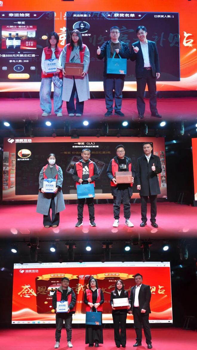 “感恩三十载收官大补贴”超凡装饰打响30周年庆收官战！(图4)