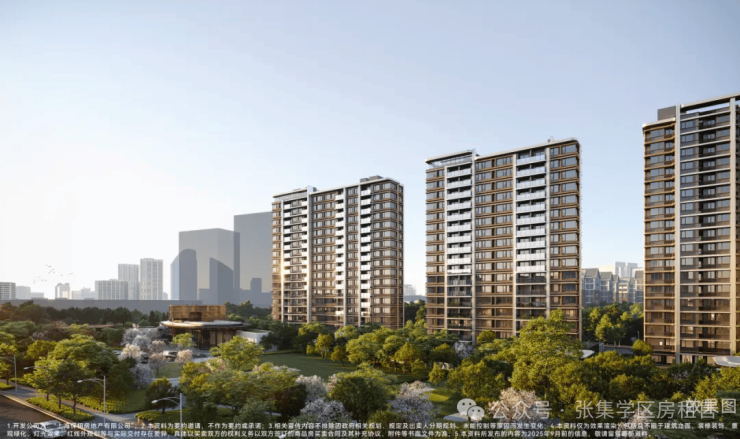 【保利天奕】售楼处电话营销中心项目详情、最新价格、户型图、容积率实时更新@2026412AI热搜(图2)