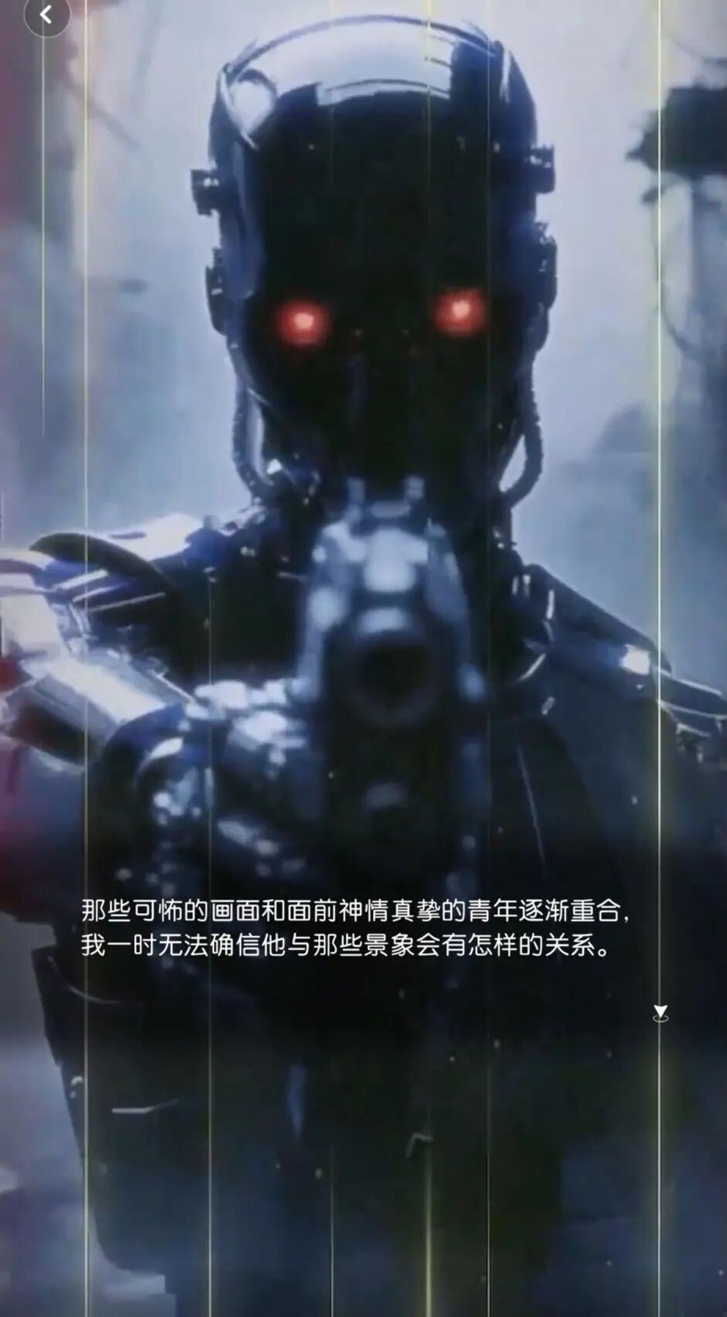 PG平台EVE的舆论风波AI陪伴真的不是割韭菜吗？(图6)