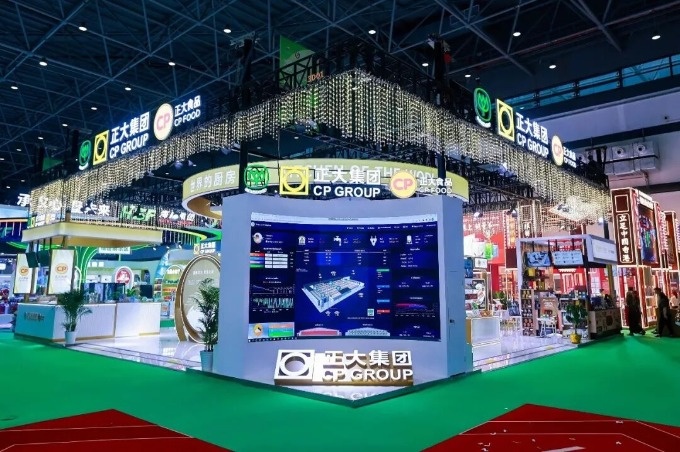 消博会现场大咖们把“落地秘籍”直接甩出来了(图2)