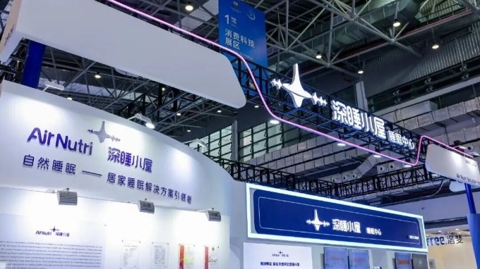 消博会现场大咖们把“落地秘籍”直接甩出来了(图5)