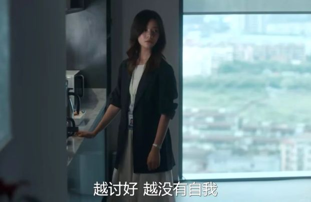 总在“付出”：为什么有些人必须通过“照顾别人”来获得爱？(图3)