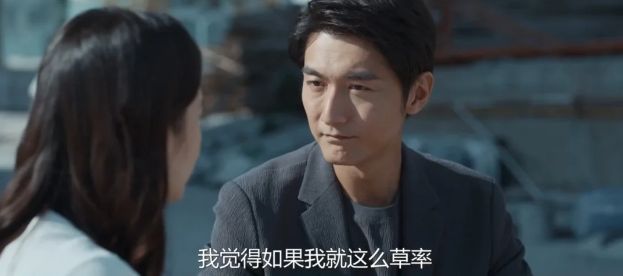 总在“付出”：为什么有些人必须通过“照顾别人”来获得爱？(图5)