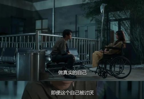 总在“付出”：为什么有些人必须通过“照顾别人”来获得爱？(图2)