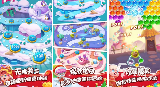 休闲解压小游戏大全 2026受欢迎的解压手游分享(图1)