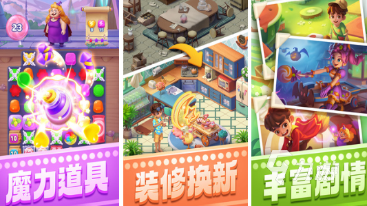 休闲解压小游戏大全 2026受欢迎的解压手游分享(图2)