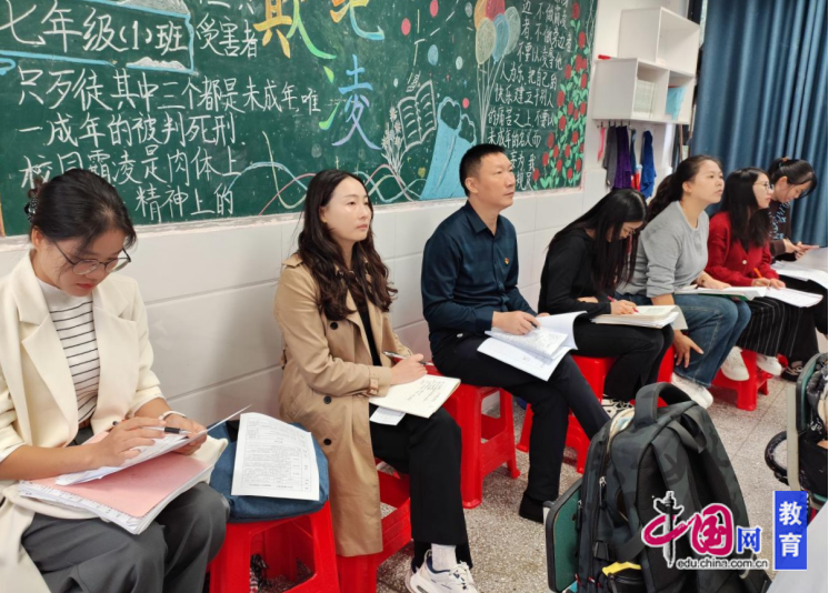 宜宾三江新区宋家中学迎接市级心理健康工作专项督导(图1)