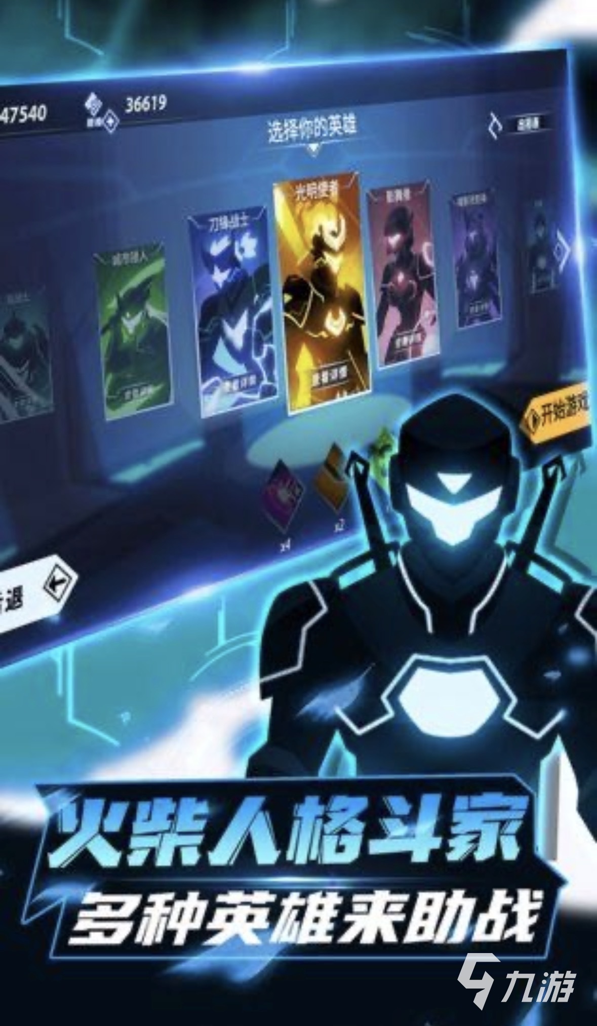 2026好玩的动作小游戏推荐：Poki平台精选高人气动作类游戏合集(图5)