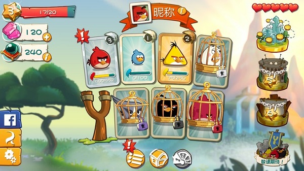 愤怒的小鸟2游戏(图2)