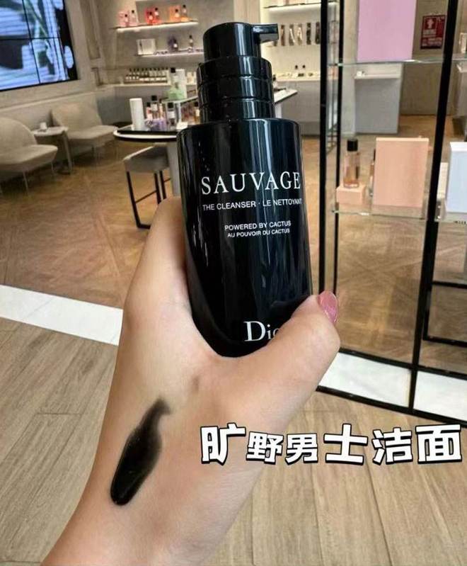 男生洁面必看！这2款洗感封神用过再也换不掉的护肤品牌揭秘！(图4)