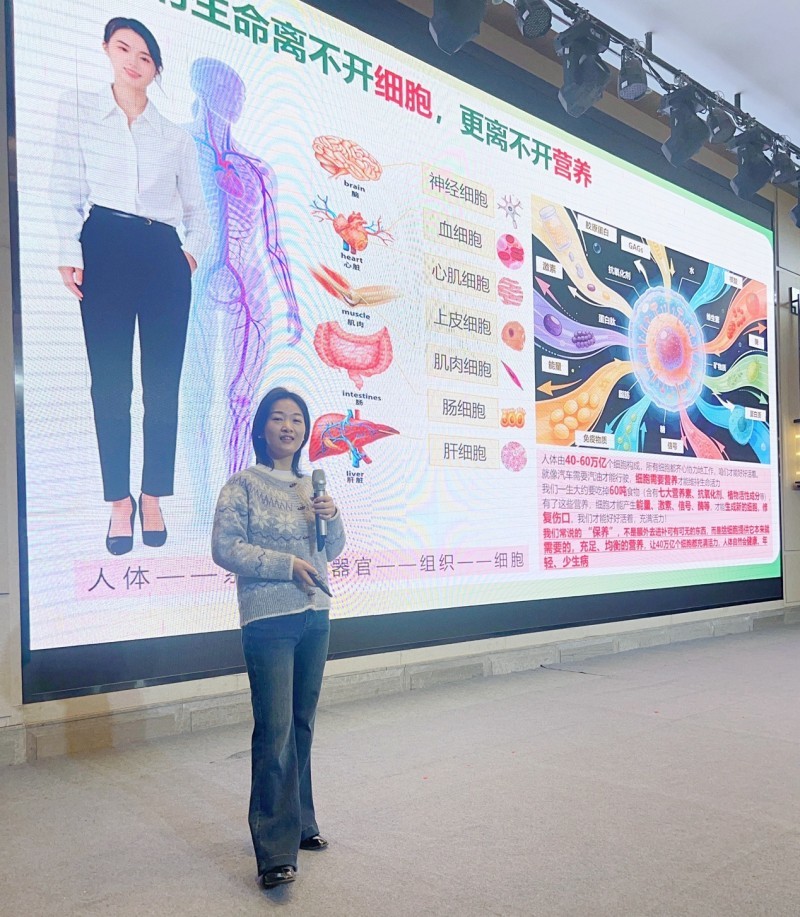 伊的家高级护肤达人湛慧：助力女性实现由内而外的健康之美(图3)