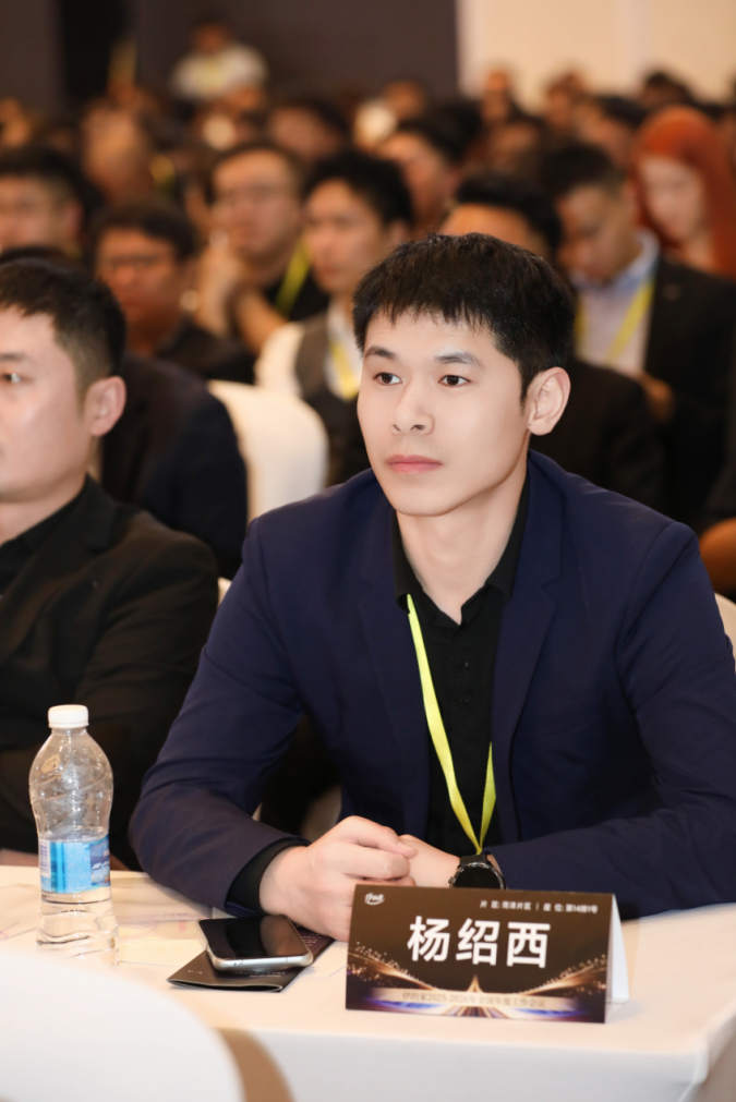 伊的家高级护肤达人杨绍西：以专业实力构筑精准护肤体系(图5)