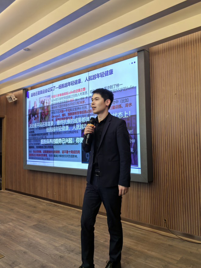 伊的家高级护肤达人杨绍西：以专业实力构筑精准护肤体系(图6)