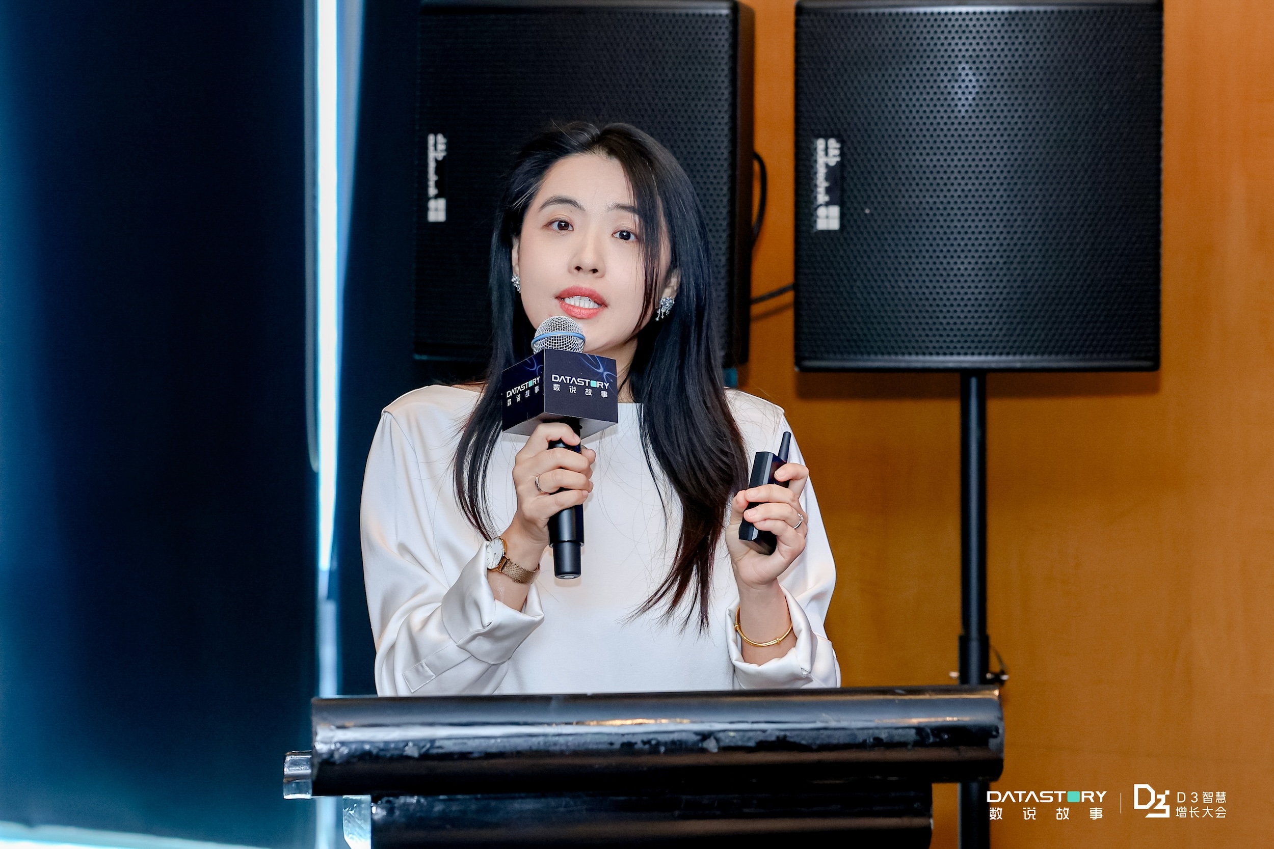 数说故事领航AgenticEnterprise重构品牌AI时代组织智能｜D3智慧增长大会圆满收官(图11)
