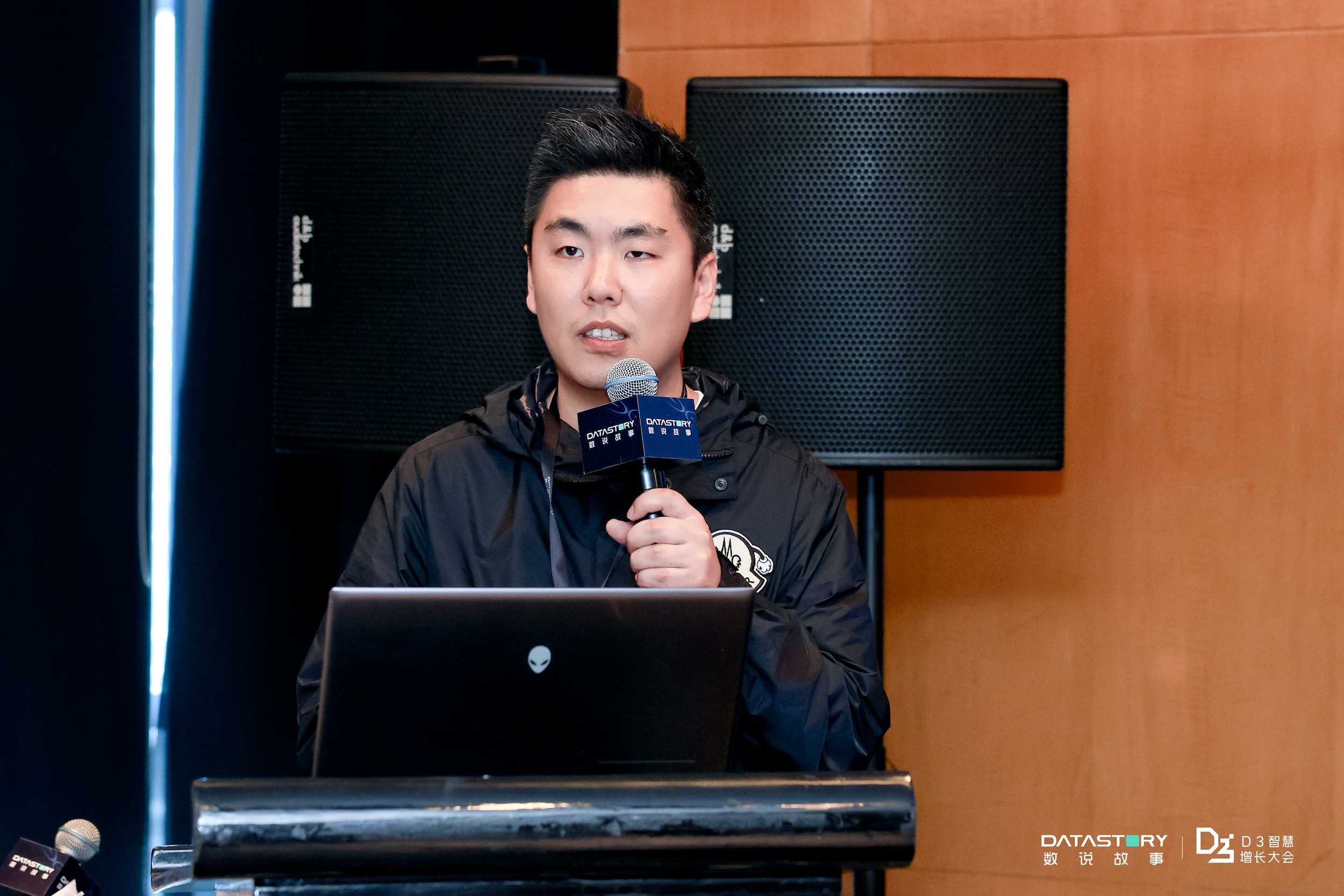 数说故事领航AgenticEnterprise重构品牌AI时代组织智能｜D3智慧增长大会圆满收官(图10)